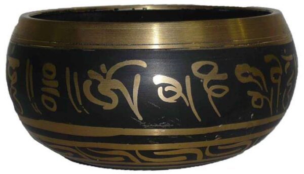 Brass Nepali Bowl Small 2.5 Inch KBH01127