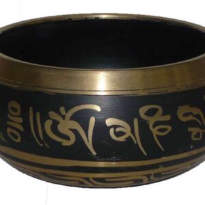 Brass Nepali Bowl Small 2.5 Inch KBH01127