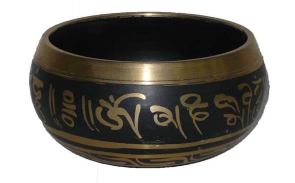 Brass Nepali Bowl Small 2.5 Inch KBH01127