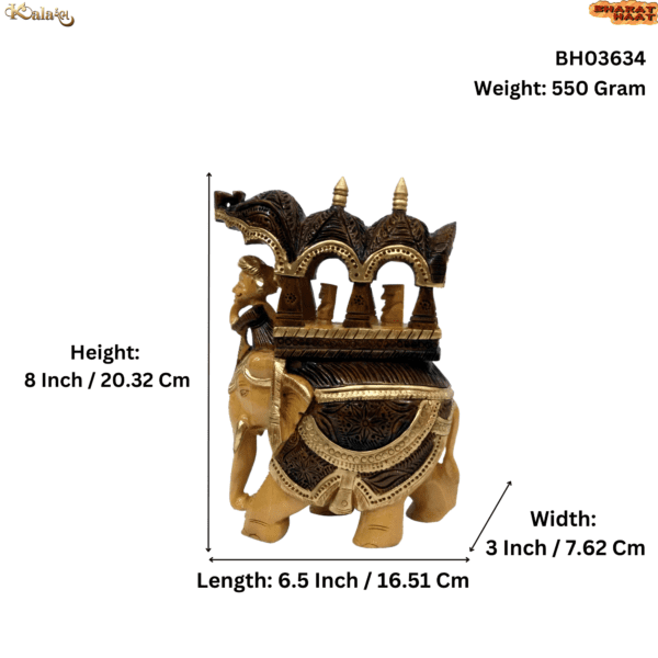 Wooden Elephant Ambadi 8 Inch KBH03634