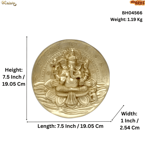 Brass ganesh wall hanging 7.5 Inch KBH04566