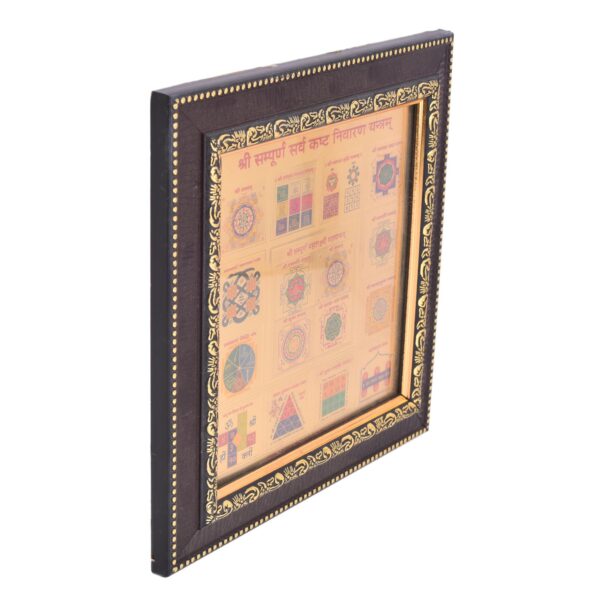 Fiber  Sampoorna Sarva Kasht Nivaran Yantra  8 Inch KBH05411