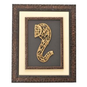 Wooden/Brass Ganesh frame 16.2 Inch KBH06201