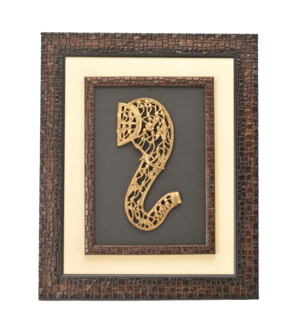 Wooden/Brass Ganesh frame 16.2 Inch KBH06201