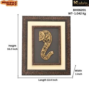 Wooden/Brass Ganesh frame 16.2 Inch KBH06201