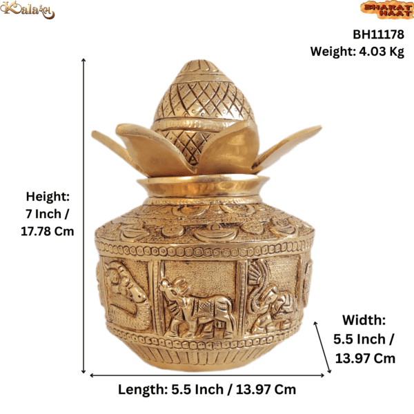 Brass Pooja Kalash 7 Inch KBH11178