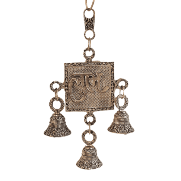 Brass labh Wall Hanging Bell 6.5 Inch KBH11244
