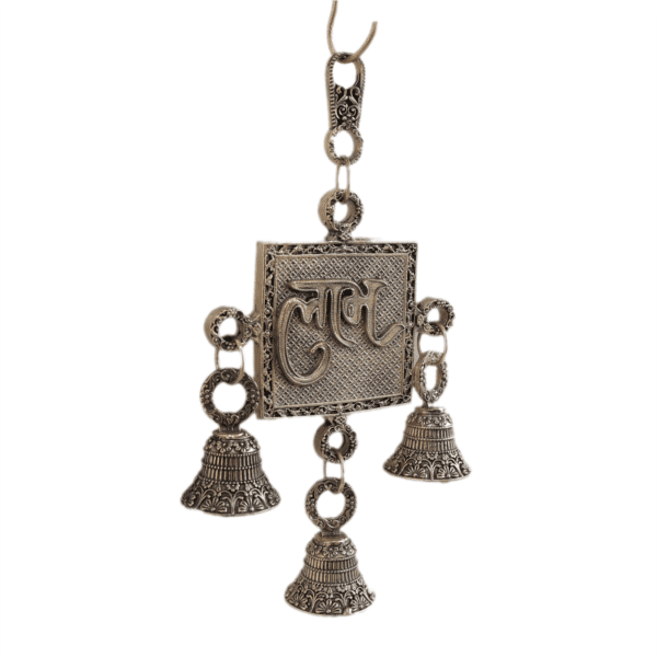 Brass labh Wall Hanging Bell 6.5 Inch KBH11244