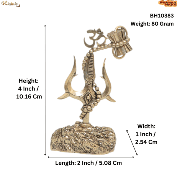 KALARAMBH Brass Trishul 4 Inch, 1 Pcs BH10383