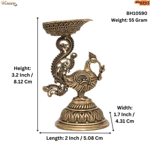 KALARAMBH Brass Peacock Diya 3.2 Inch, 1 Pcs BH10590