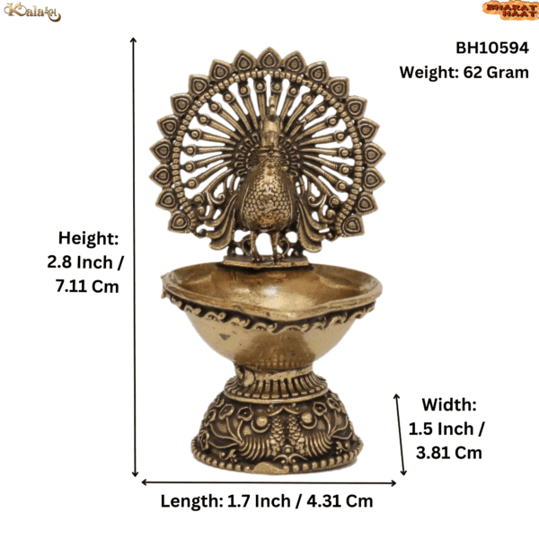 KALARAMBH Brass Peacock Diya 2.8 Inch, 1 Pcs BH10594