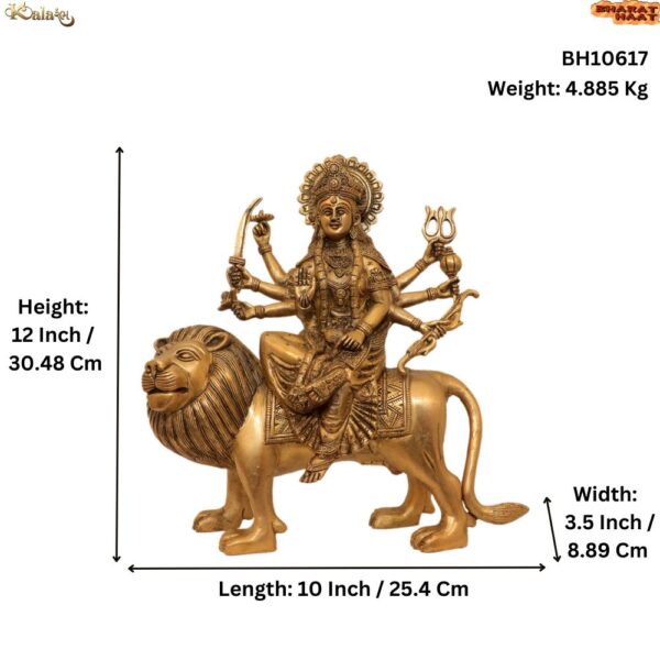 KALARAMBH Brass Ambe maa 12 Inch, 1 Pcs BH10617