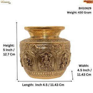 KALARAMBH Brass Laxmi Pot 5 Inch, 1 Pcs BH10629