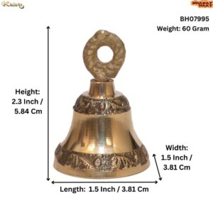 KALARAMBH Brass bell 2.3 Inch, Pcs BH07995