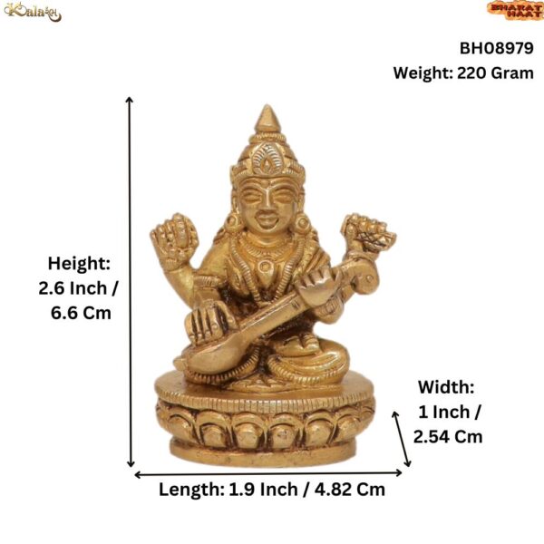 KALARAM BH Brass Saraswati 2.6 Inch, Pcs BH08979