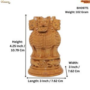 KALARAM BH Wooden Ashoka Stam BH Pen Stand 4.25 Inch, 1 Pcs BH09771