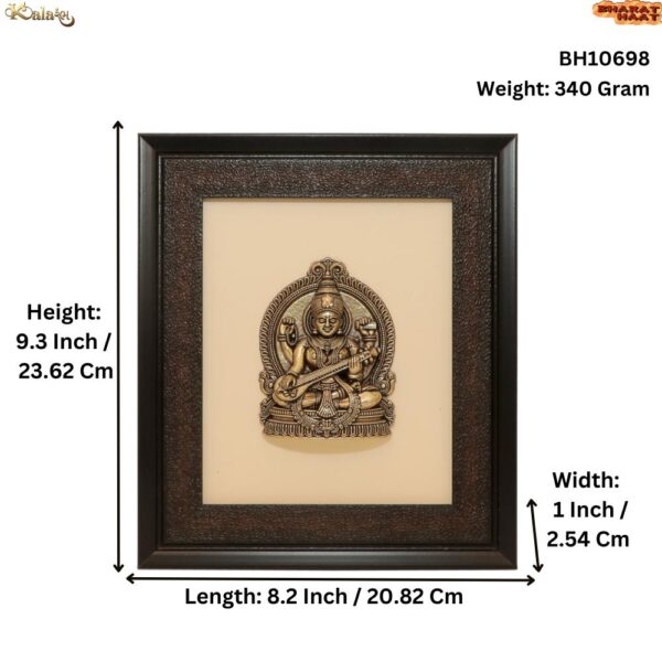 KALARAM BH Brass Ganesha Frame 9.3 Inch, 1 Pcs BH10698