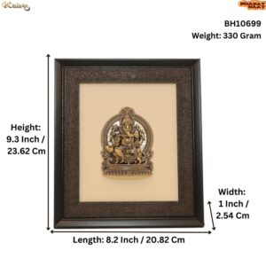 KALARAM BH Brass Saraswati Frame 9.3 Inch, 1 Pcs BH10699