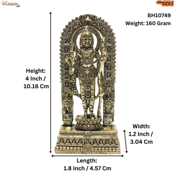 KALARAM BH Brass Ram 4 Inch, 1 Pcs BH10749