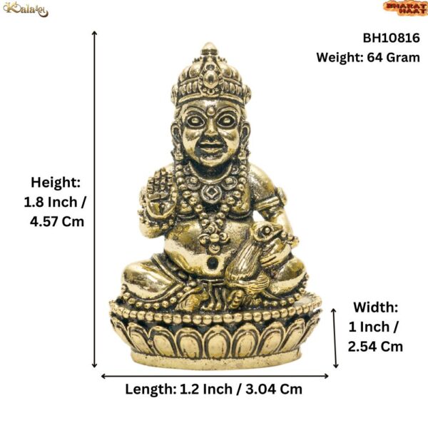 KALARAMBH Brass Kuber 1.8 Inch, 1 Pcs BH10816