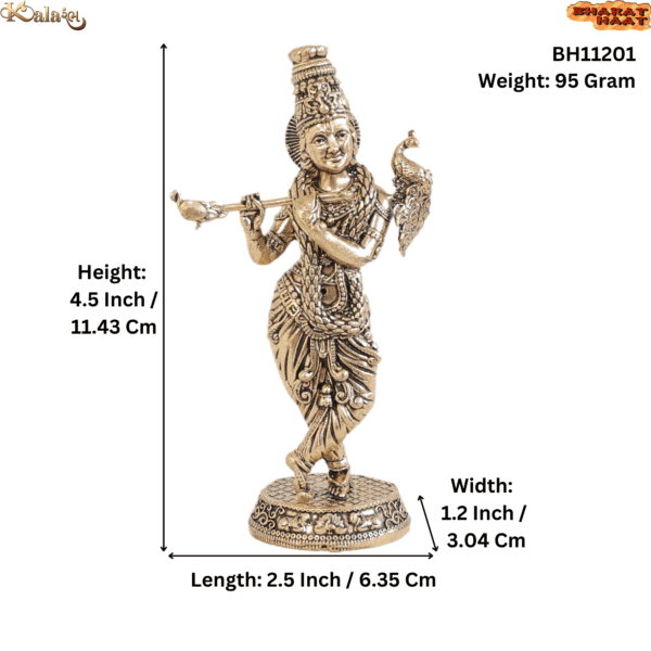 Brass Krishna 4.5 Inch KBH11201