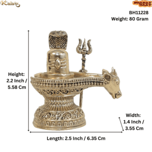 Brass Shivling 2.2 Inch KBH11228