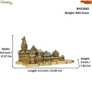 KALARAMBH Brass Ram Mandir 3 Inch, 1 Pcs BH10882