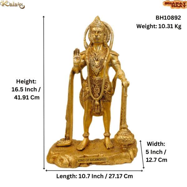 King of Salangpur Brass Hanuman Murti 16.5"Height BH10892_S