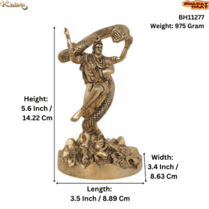 Brass Tandav Shiva 5.6 Inch KBH11277