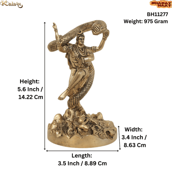 Brass Tandav Shiva 5.6 Inch KBH11277