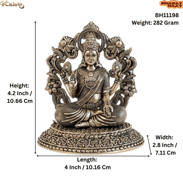 Brass Lakshmi 4.2 Inch KBH11198