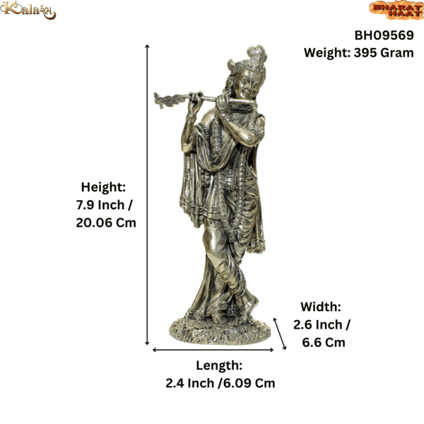 Brass Krishna, 7.9 Inch KBH09569, Weight is 395 Gram, 1 Pcs