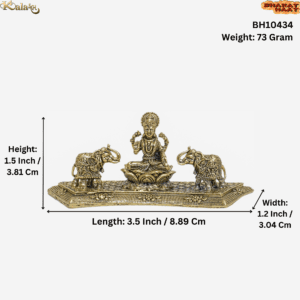 Brass Gaj Lakshmi 1.5 Inch KBH10434