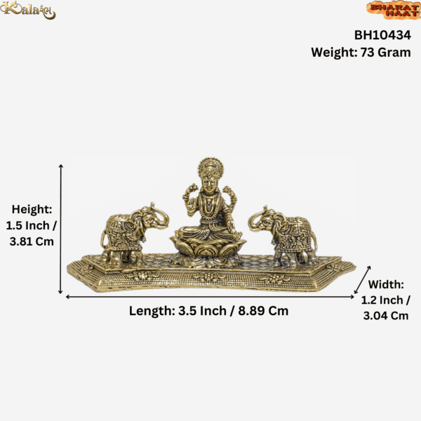 Brass Gaj Lakshmi 1.5 Inch KBH10434