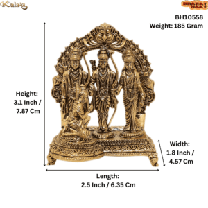 Brass Ram darbar, 3.1 Inch, KBH10558