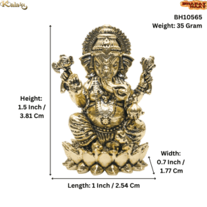 Brass Ganesha, 1.5 Inch, KBH10565