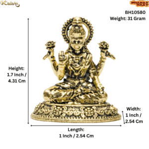 Brass Lakshmi, 1.7 Inch, KBH10580