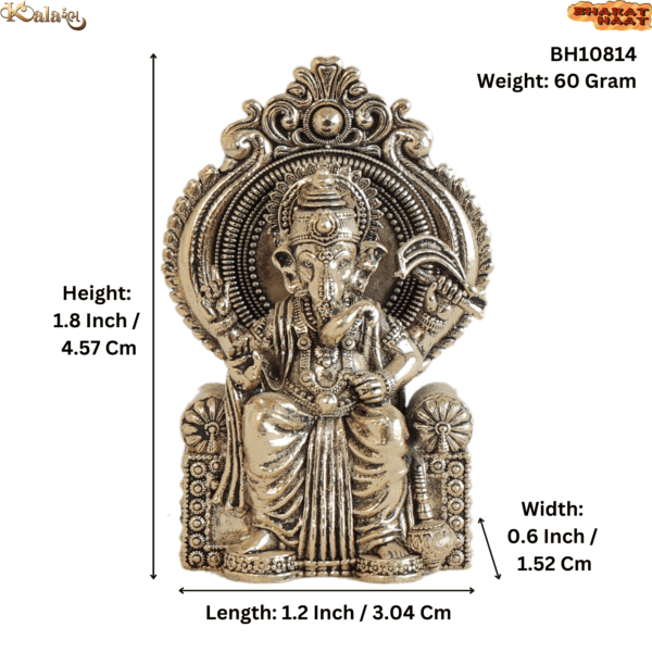 Brass Lalbaug Ganesha 1.8 Inch KBH10814