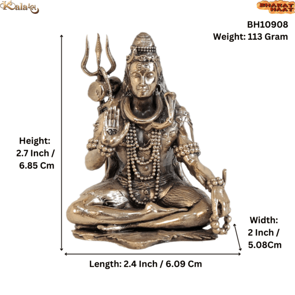 Brass Shiva 2.7 Inch KBH10908