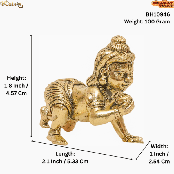 Brass Bal Krishna 1.8 Inch KBH10946