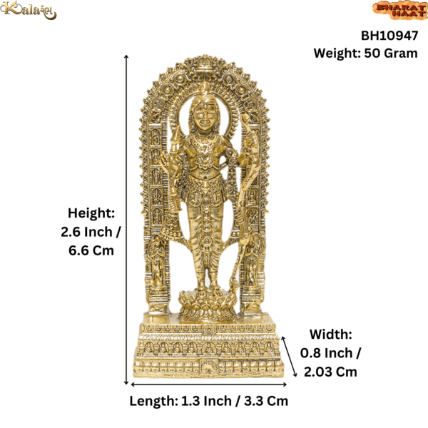 Brass Ram 2.6 Inch KBH10947