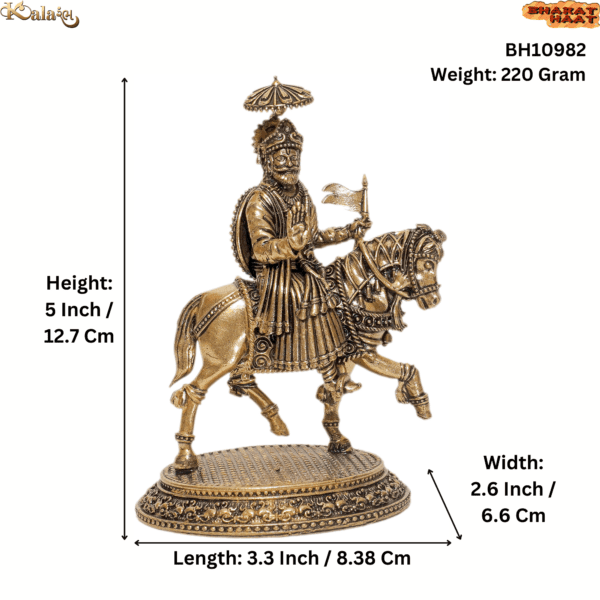 Brass Ramapir 5 Inch KBH10982