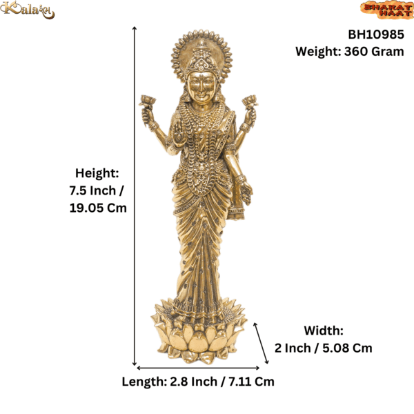 Brass Lakshmi 7.5 Inch KBH10985
