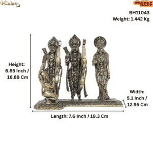 Brass Ram darbar, 6.65 Inch, KBH11043, 1 Pcs