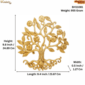 Brass Wall Hanging Tree, 9.8 Inch, KBH11081, Weight is 955 Gram, 1 Pcs