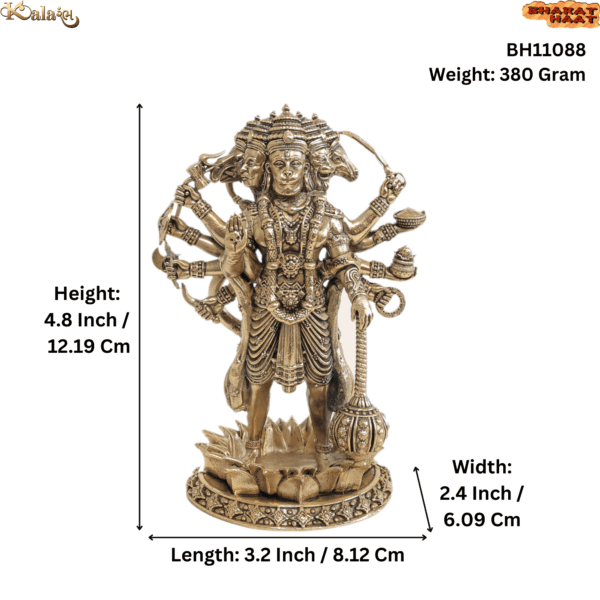 Brass PanchMukhi Hanuman, 4.8 Inch BH11088