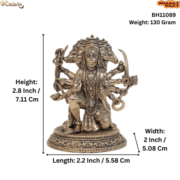 Brass PanchMukhi Hanuman, 2.8 Inch BH11089