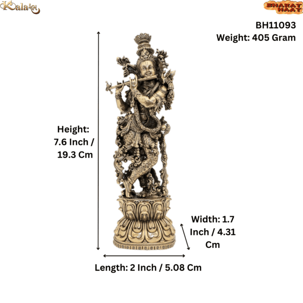 Brass Krishna, 7.6 Inch , KBH11093 , Weight is 405 Gram, 1 Pcs