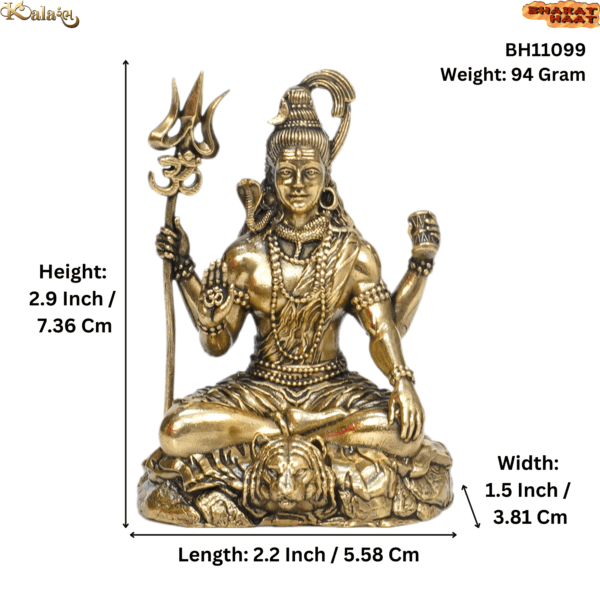 Brass Shiv 2.9 Inch KBH11099