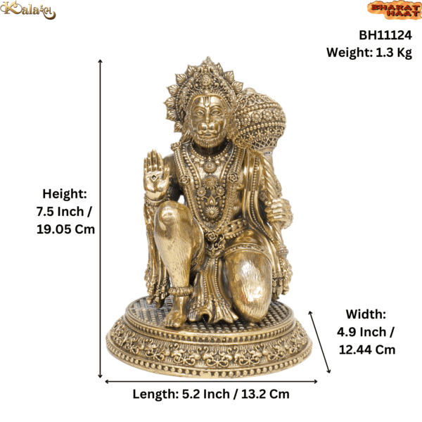Brass Hanuman, 7.5 Inch , KBH11124, Weight is 1.3 Kg, 1 Pcs